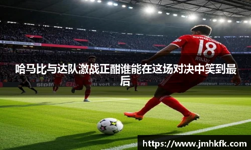 智博19有限公司