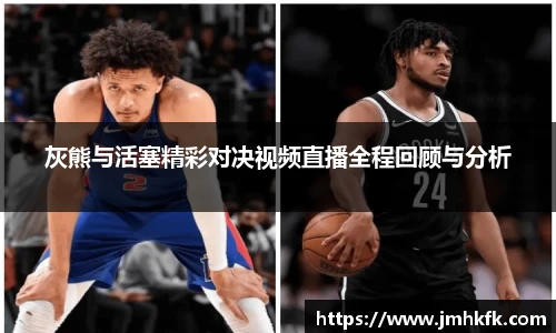 智博19有限公司