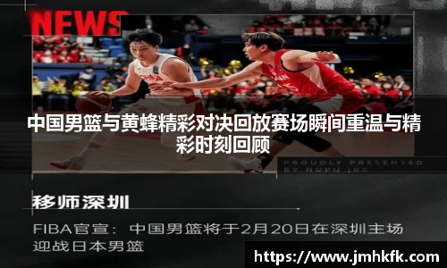 智博19有限公司