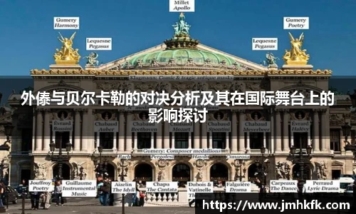 智博19有限公司